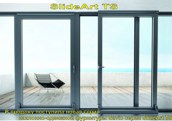 Slide 2